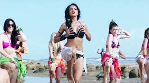 स्पेशल Special Item Song Lyrics in