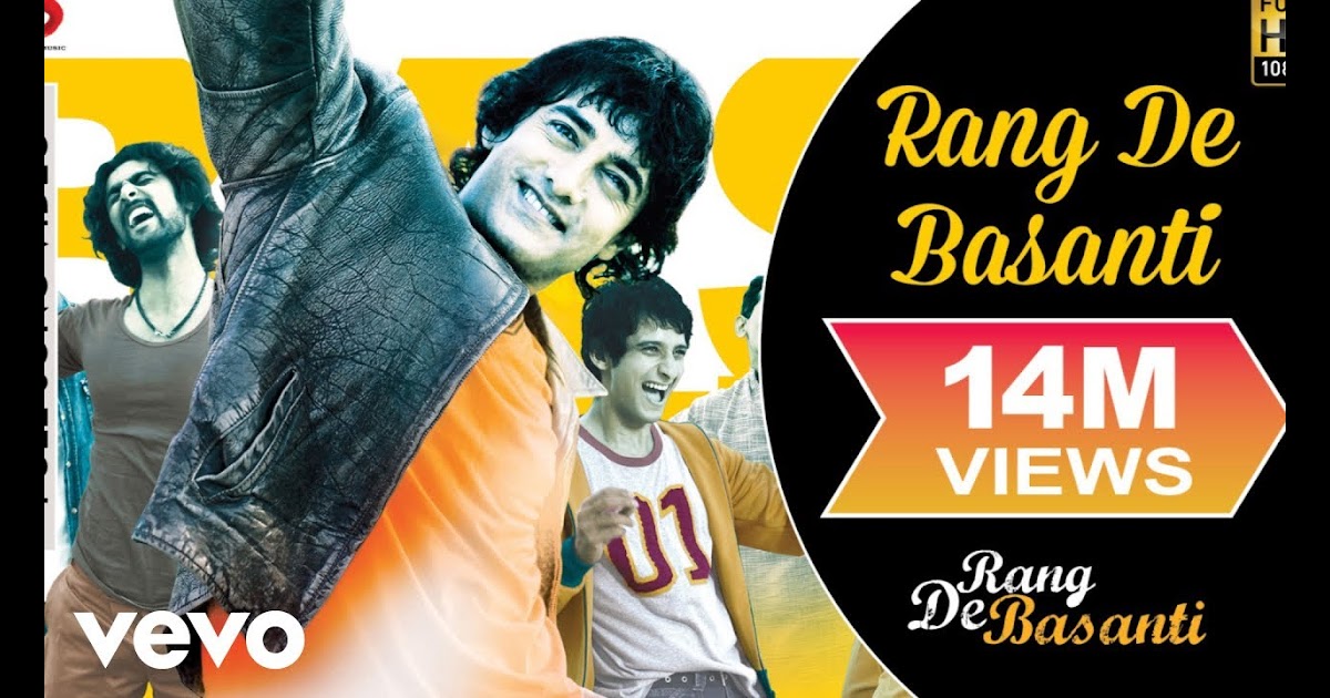 आहा आहा आहा आहा-Mohe Rang De Basanti, Song Lyrics