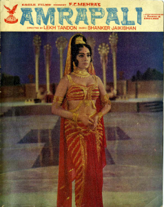 तुम्हें याद करते करते जाएगी रैन सारी-Tumhen Yaad Karte Karte Jaayegi Rain Lyrics