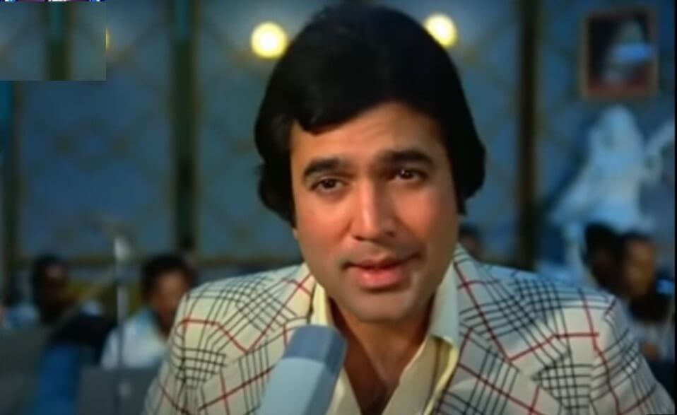 आते जाते खूब्सूरत आवारा सड़कों पे-Aate Jate Khubsurat Aawara Song Lyrics