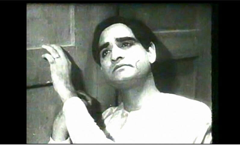 अब मैंकह करू कित जाऊ-Ab Mai Kah Karu Kit Jau | अब मैं कह करू Song Lyrics in Hindi