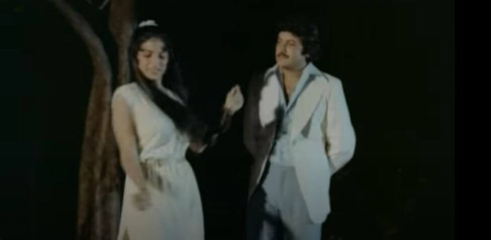 अब रात हो गयी जवान-Ab Rat Ho Gayi Jawan, Song Lyrics