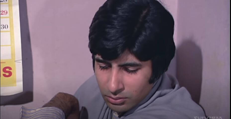 ऐ गमे वार बता कैसे जिया करते है-Ae Ghame Yaar Bataa, Song Lyrics