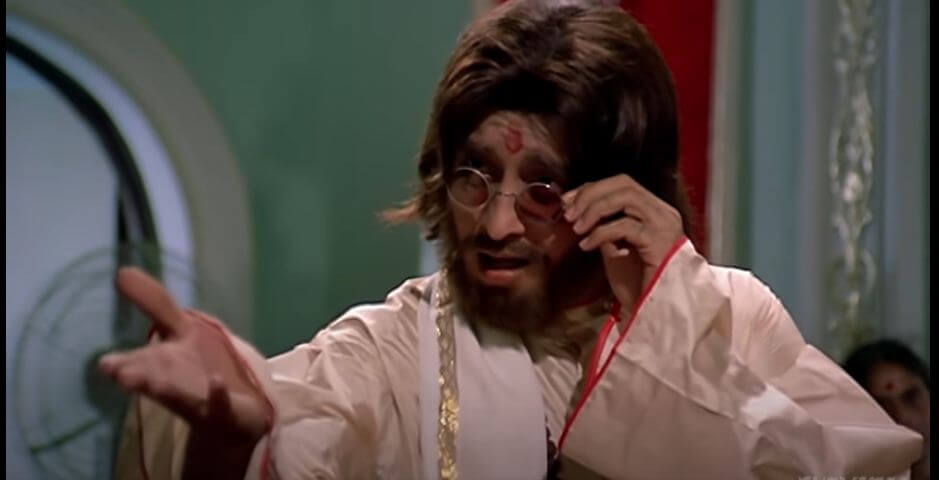 कल तक रब को भुला था भुला था अरे अब नाम लगा है रटने-Aur Waqt Ki Hera Pheri Hai, Song Lyrics