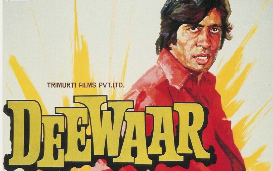 दीवारो का जंगल-Diwaaron Kaa Jangal Jisakaa Song Lyrics