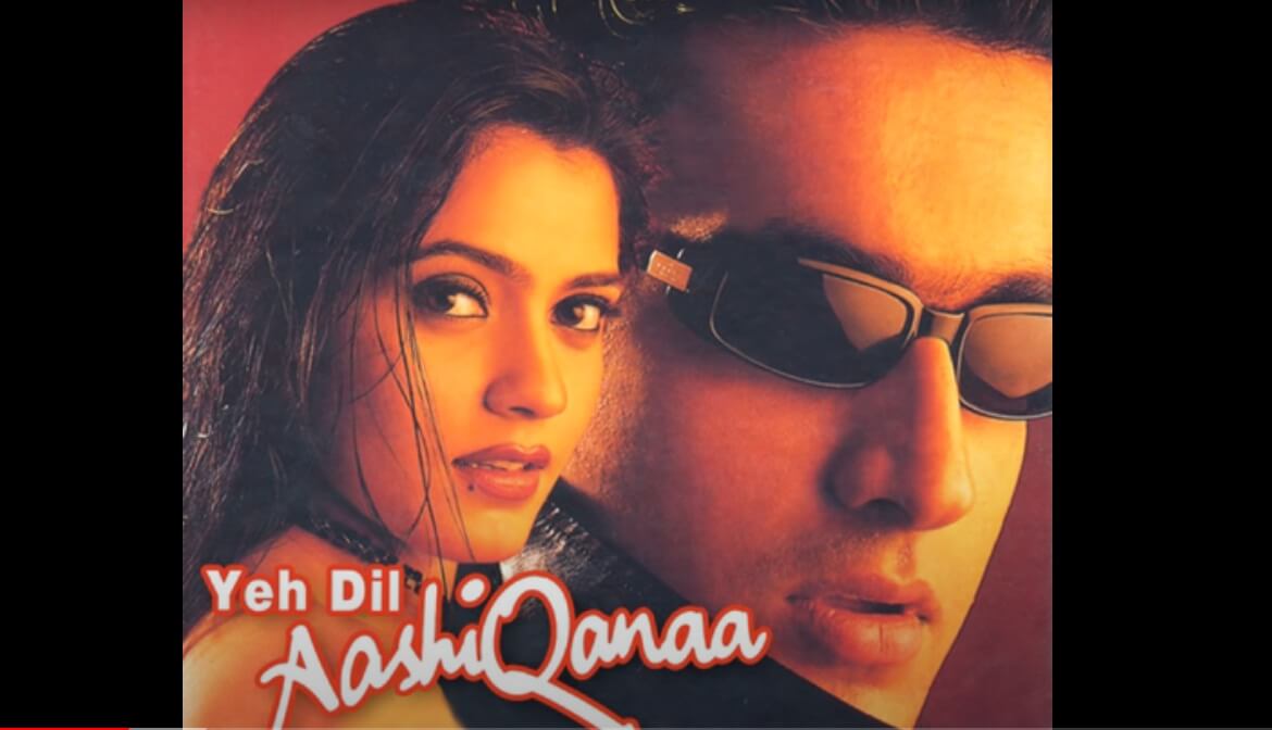 धक् चिक दाना ता दिन दिन-Dhak Chik Daana Ta Din Song Lyrics