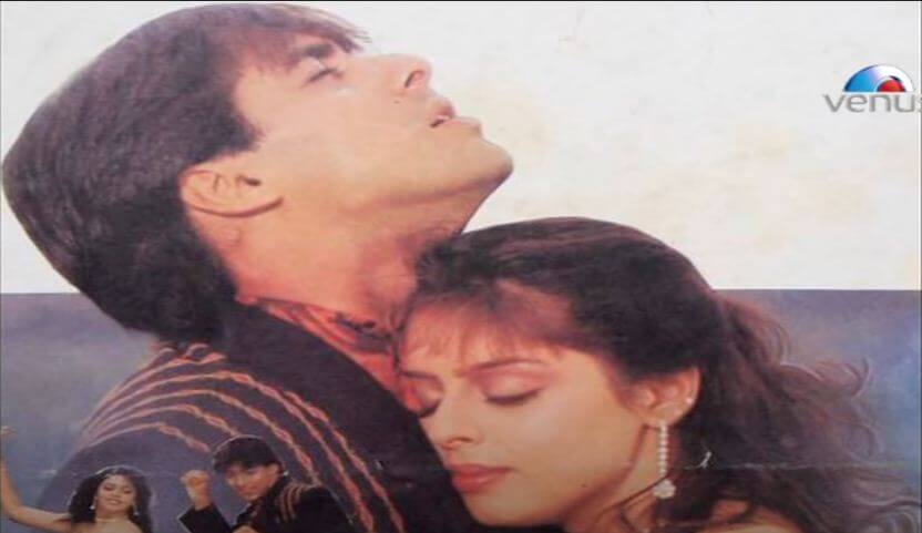 एक चंचल शोख हसीना-Ek Chanchal Shokh Hasina Song Lyrics