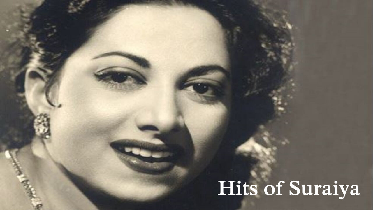 यह रात यह नज़ारे-Ye Raat Ye Nazare Aa Jao | यह रात यह नज़ारे Song Lyrics in Hindi