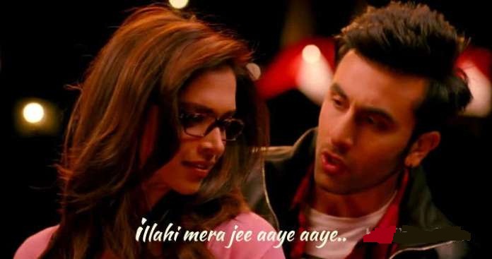 ओ …ओ …-Ilahi Song Lyrics