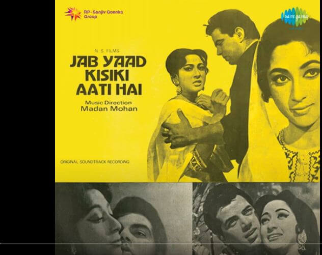 तेरे पहलू में चला आया हूँ मैं-Kyu Mere Dil Ko Karaar Aata Nahi, Song Lyrics