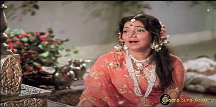 मदद करो हे-Madad Karo He Song Lyrics