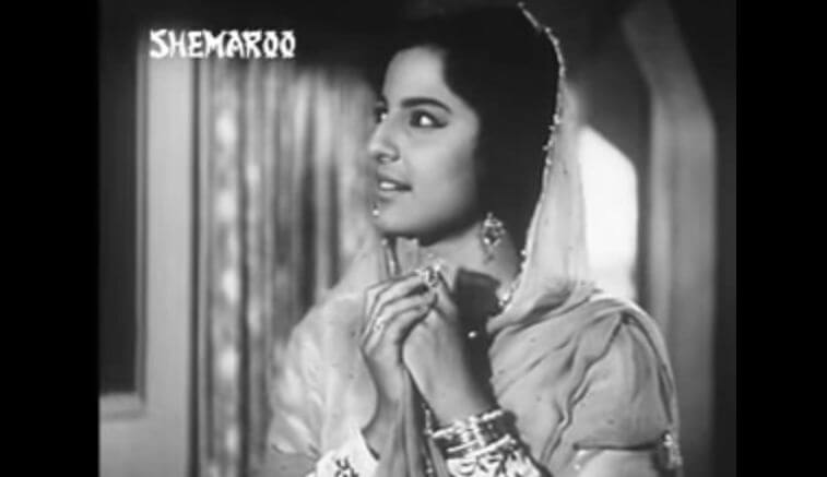 मुबारक है वो दिल जिसको-Mubarak Hai Wo Dil Jisko Kisi Se Pyar Ho Jaye, Song Lyrics