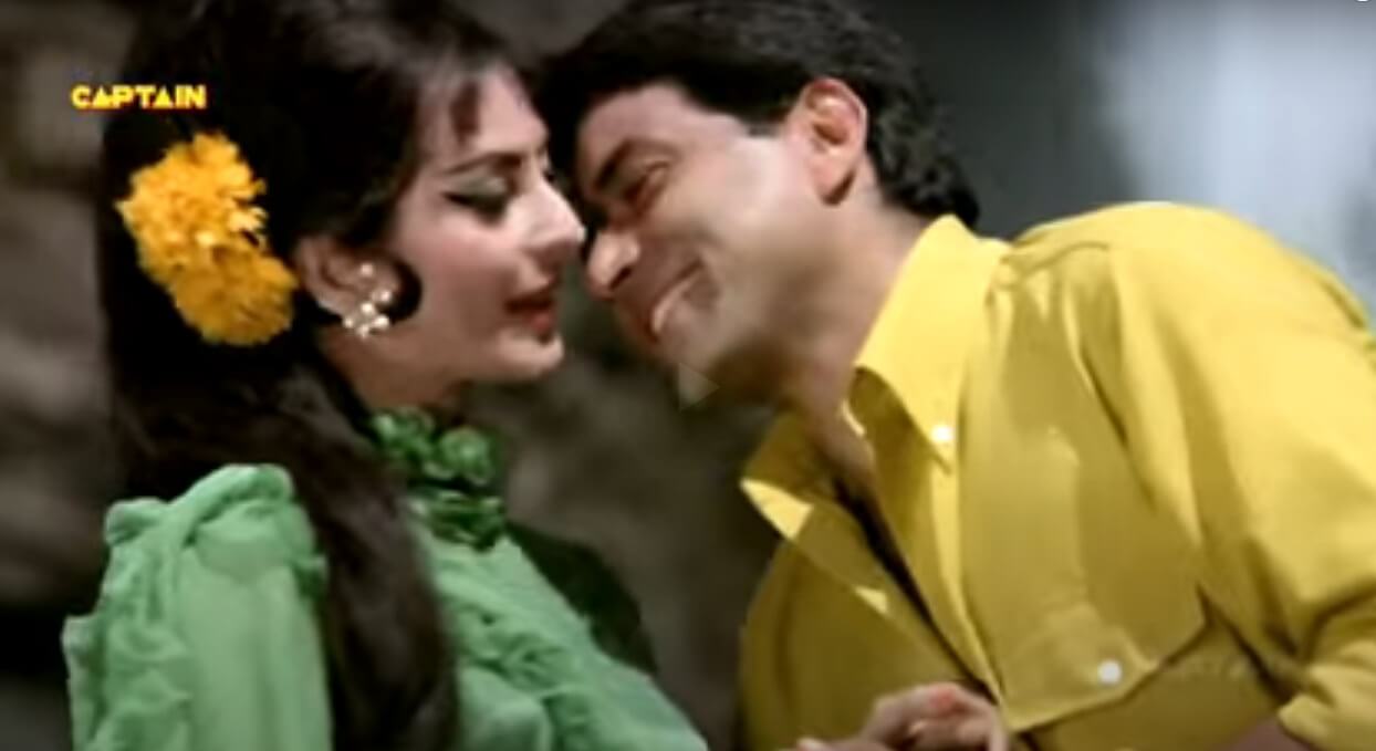 ओ नील पर्बतो की धारा-O Nile Parbaton Ki Dhaaraa Song Lyrics