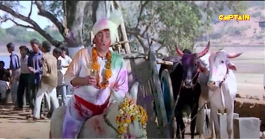 कु : पी के शिवशंकर का प्याला-Pi Ke Shankar Jee Ki Booti, Song Lyrics