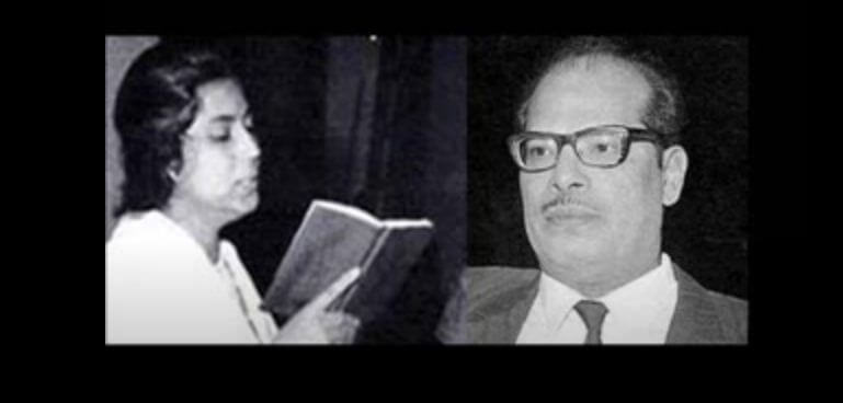 रात ने गेसू बिखराए-Raat Ne Kesu Bikhraye, Song Lyrics