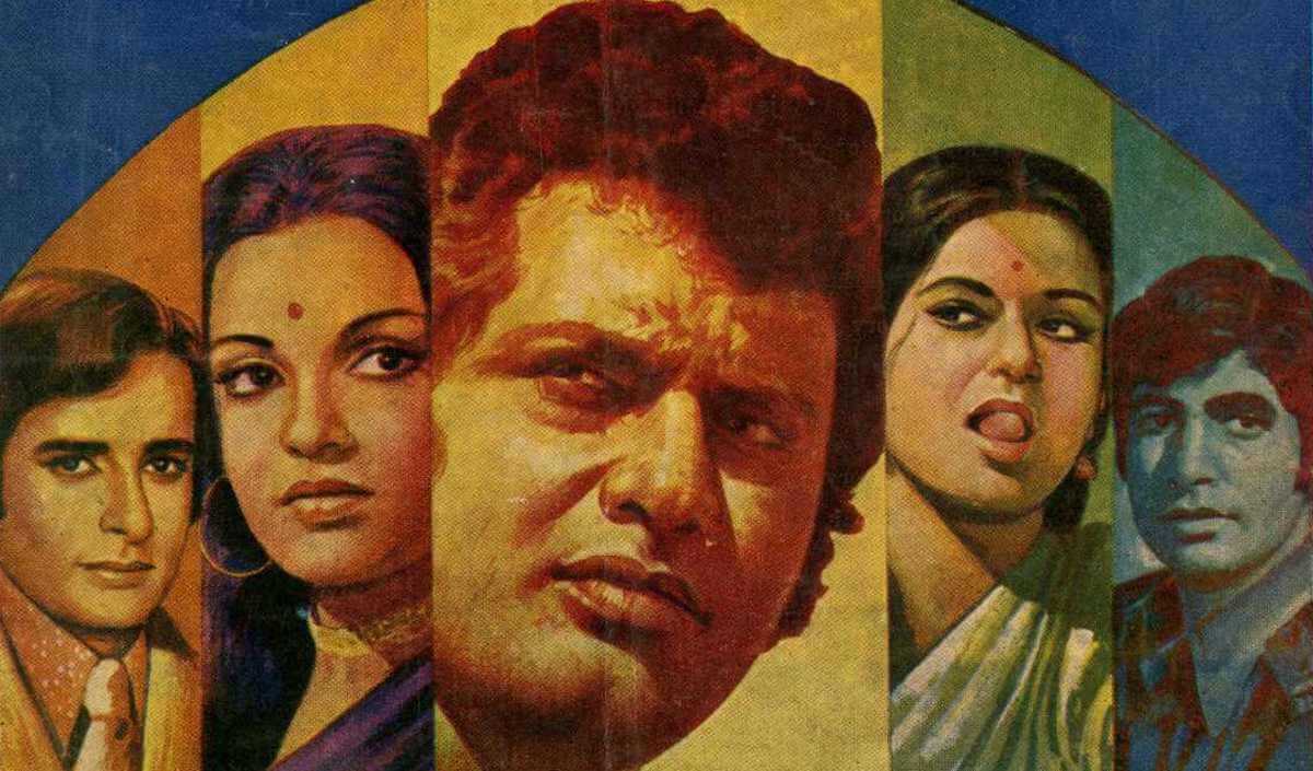 उसने कहा तू कौन है, मैंने कहा उल्फ़त तेरी-Mehngai Mar Gayee Song Lyrics