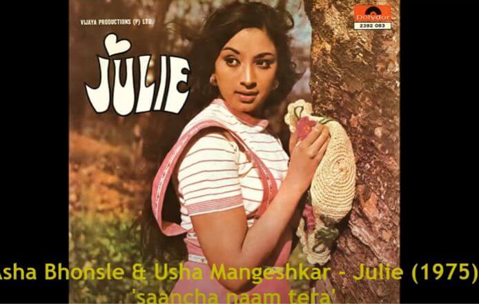 आशा: आ आ आ, हूँ ऊँ, आ आ-Saanchaa Naam Teraa Tu Shyaam Meraa, Song Lyrics