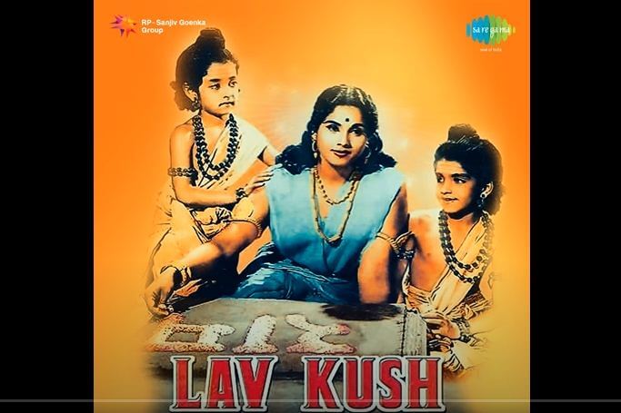 जहाँ बसे राम लखन दोनों भईवा-Sarayu Ke Nire Tire Avadh Nagariya, Song Lyrics