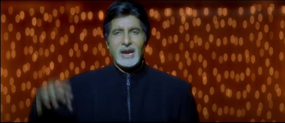 से शव शव से शव शव-Say Shaavaa Shaavaa Rup, Song Lyrics