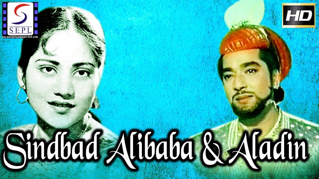 लाइ लाइ मौला लाइ लाइ-Lai Lai Maula Lai Lai, Song Lyrics