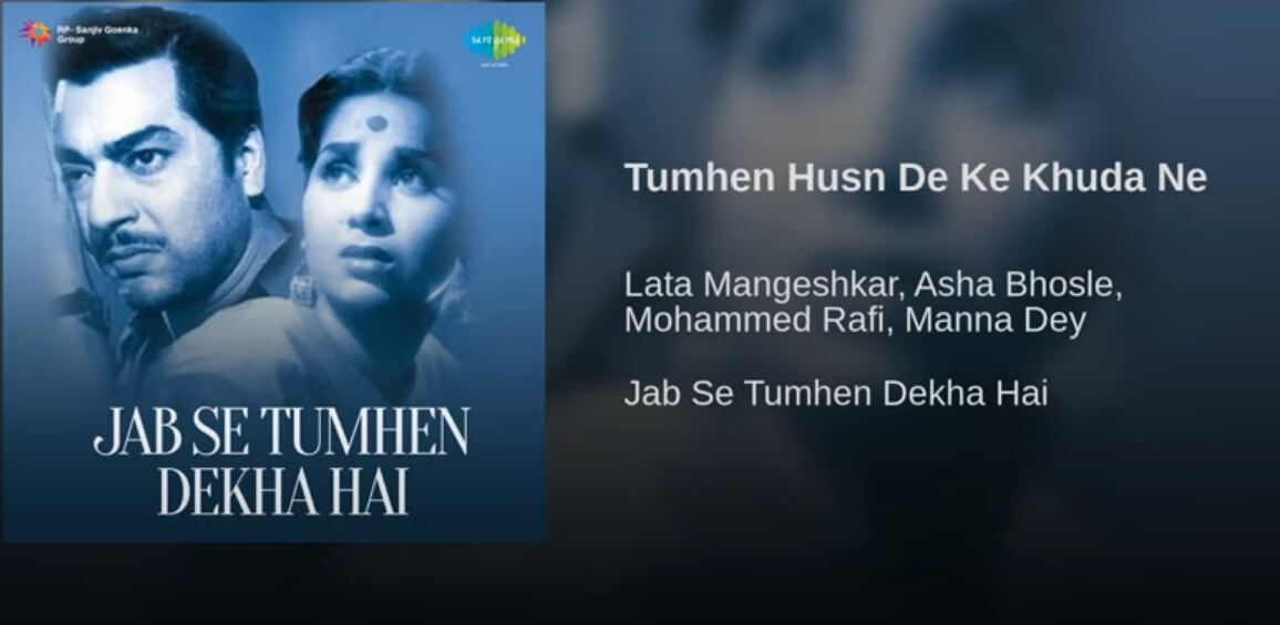 आआ….-Tumhe Husn De Ke Khuda Ne Song Lyrics
