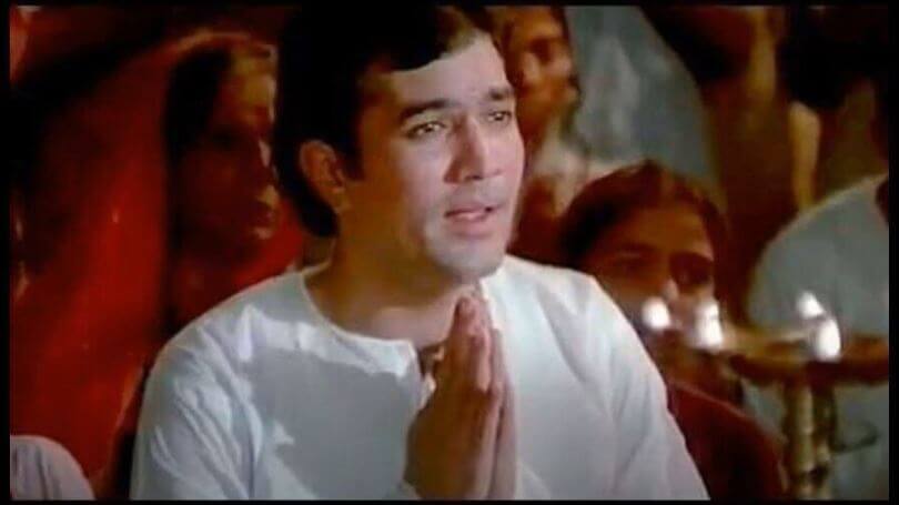 अपनों को कब हे शाम-Aao Kanhai Mere Dham Lyrics