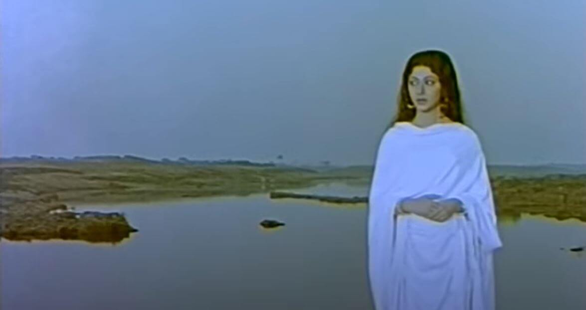 आप यूँ फ़ासलों से गुज़रते रहे-Aap Yun Faasalon Se Guzarate Rahe Lyrics