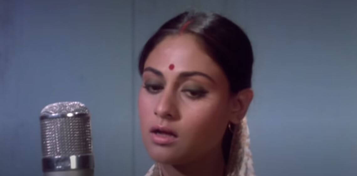 अब तो है तुमसे हर खुशी अपनी-Ab To Hai Tumse Har Khushi Apni Lyrics