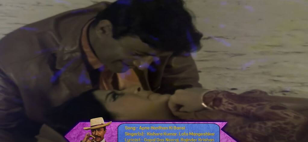 ल: अपने होंठों की बंसी बनाले मुझे-Apne Hothon Ki Bansi Lyrics