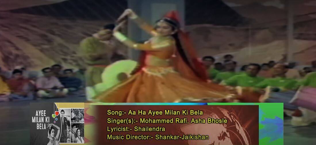 आ हा आई मिलन की बेला देखो आई-Aa Ha Ayee Milan Ki Bela Dekho Aayi Lyrics