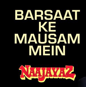 हम्म.. बसात के मौसम में-Barsaat Ke Mausam Mein Lyrics