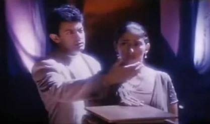 चाहा है तुझको चाहूंगा हरदम-Chaaha Hai Tujhko Chahunga Har Dam