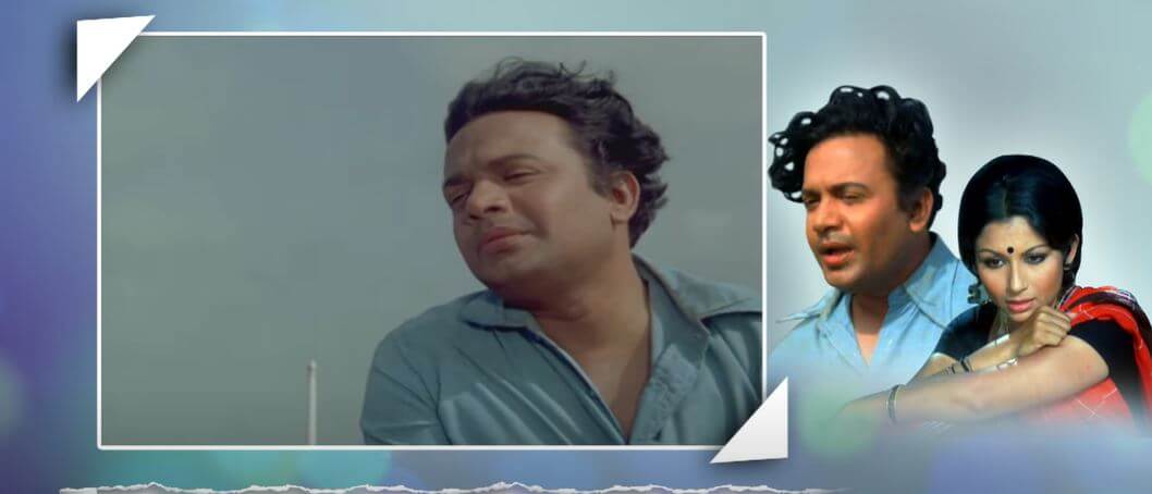 दिल ऐसा किसीने मेरा तोड़ा-Dil Aisa Kisi Ne Mera Toda Lyrics