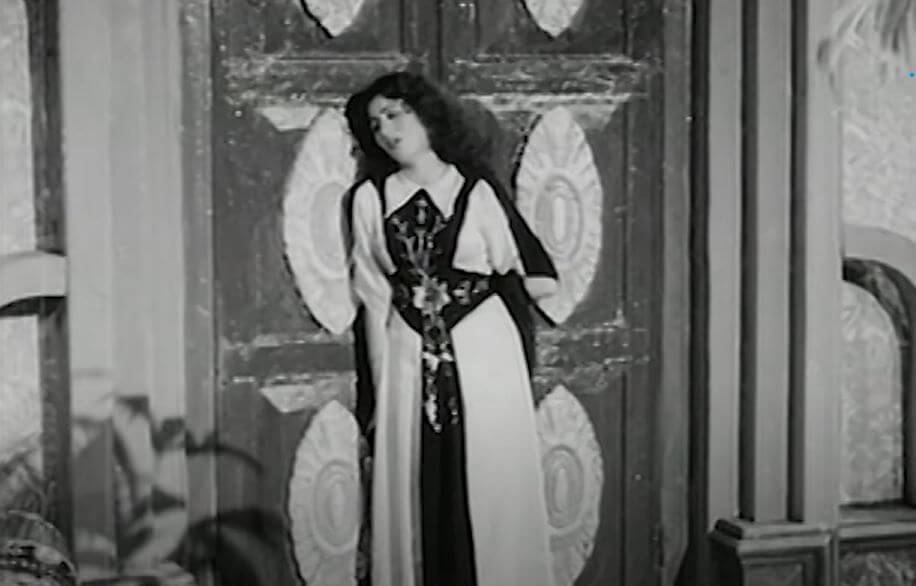 दो दिन के लिये महमान यहाँ-Do Din Ke Liye Mehman Yahan Lyrics