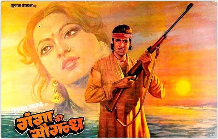 मानो तो मई गंगा मा हू, ना मानो तो बहता पानी,-Mano To Main Ganga Maa Hoon Lyrics