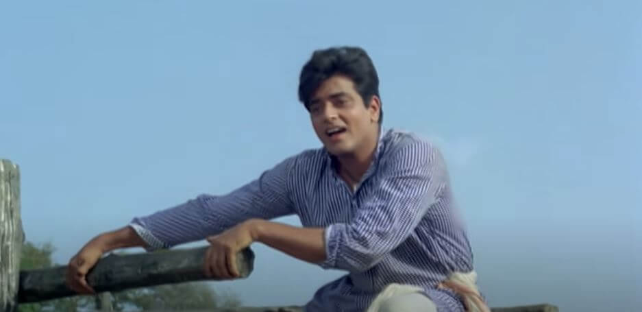 मुकेश -  : जे हम-तुम चोरी से बंधे एक डोरी से-Je Hum Tum Chori Se Song Lyrics