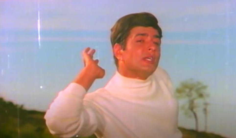 Text</h3> -Kaan Men Jhumka Chaal Mein Thumka Lyrics