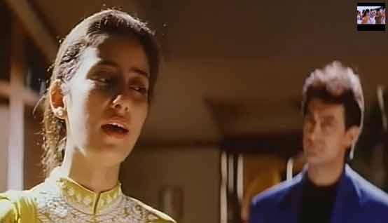 खुशियाँ और ग़म सहती है फिर भी ये चुप रहती है-Khushiyan Aur Gham Lyrics