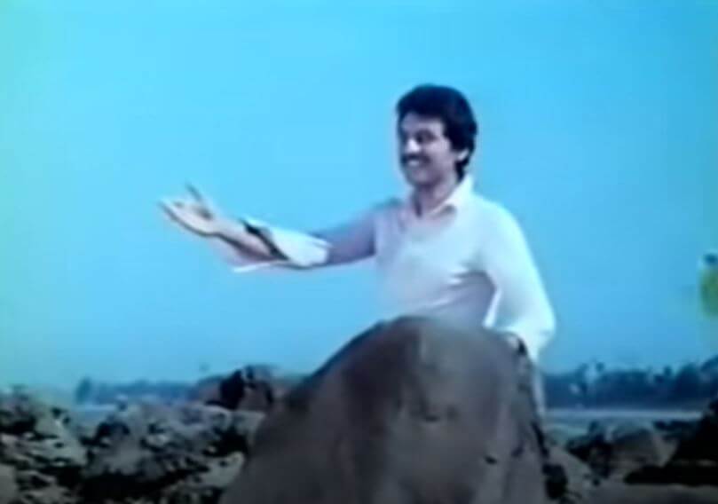 माना हो तुम, बेहद हंसीं-Mana Ho Tum Behad Haseen Lyrics