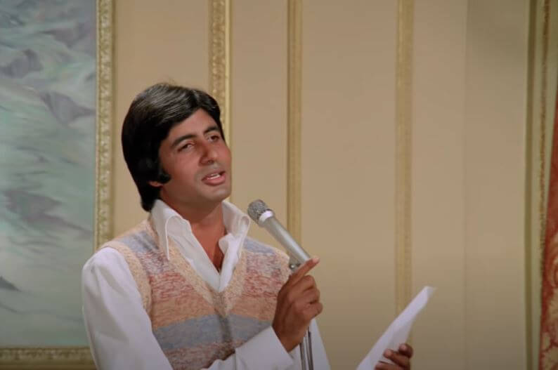 मैं पल दो पल का शायर हूँ-Main Pal Do Pal Ka Shayar Hu Lyrics