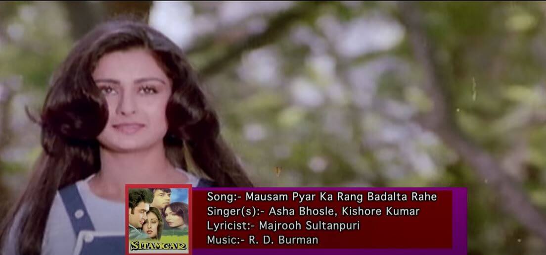 आशा - :-Mausam Pyar Ka Rang Badalta Rahe Yuhi Chalta Lyrics