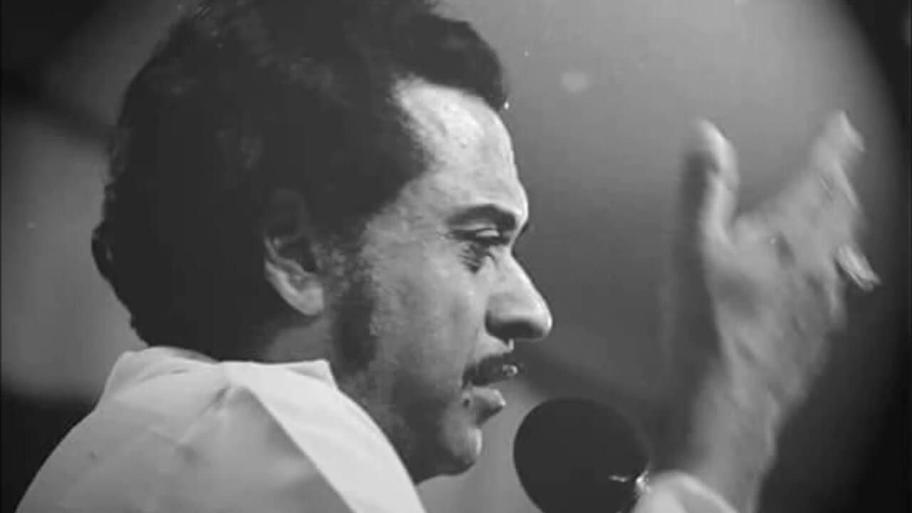 मेरा जीवन-Mera Jeevan Kuchh Kaam Na Aaya Lyrics