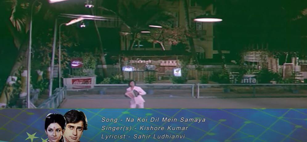 ना कोई दिल में समाया ना कोई पहलू में आया-Na Koi Dil Mein Samaya Lyrics