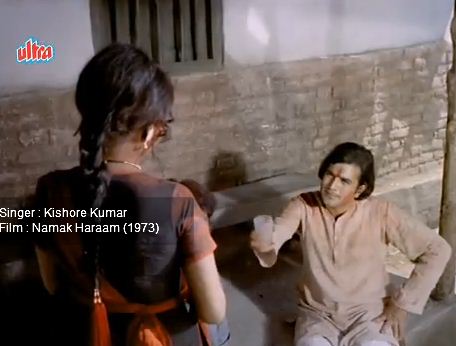 Nadiya Se Dariya, Dariya Se Saagar-Nadiya Se Dariya Dariya Se Sagar Lyrics