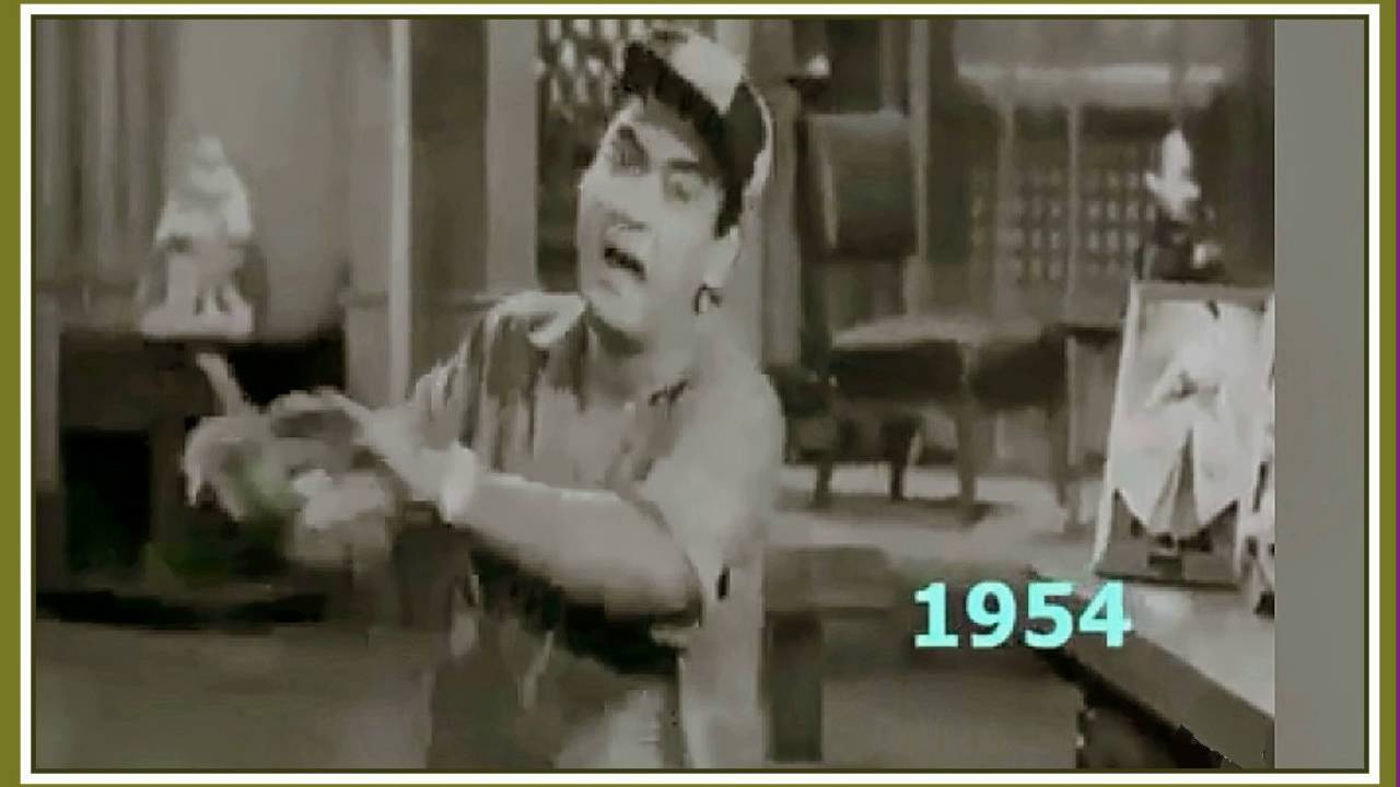 दिन है सुहाना आज पहली तारीख है-Din Hai Suhana Aaj Pehli Tarikh Hai Lyrics