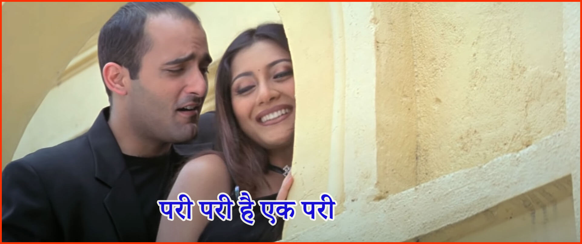 परी परी है इक पारी-Pari Pari Hai Ek Pari Lyrics