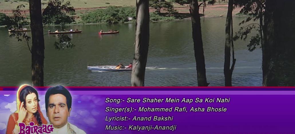 सरे शहर में आप सा-Sare Shaher Mein Aap Sa Lyrics