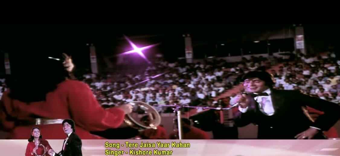 तेरे जैसा यार कहाँ-Tere Jaisa Yaar Kahan Lyrics