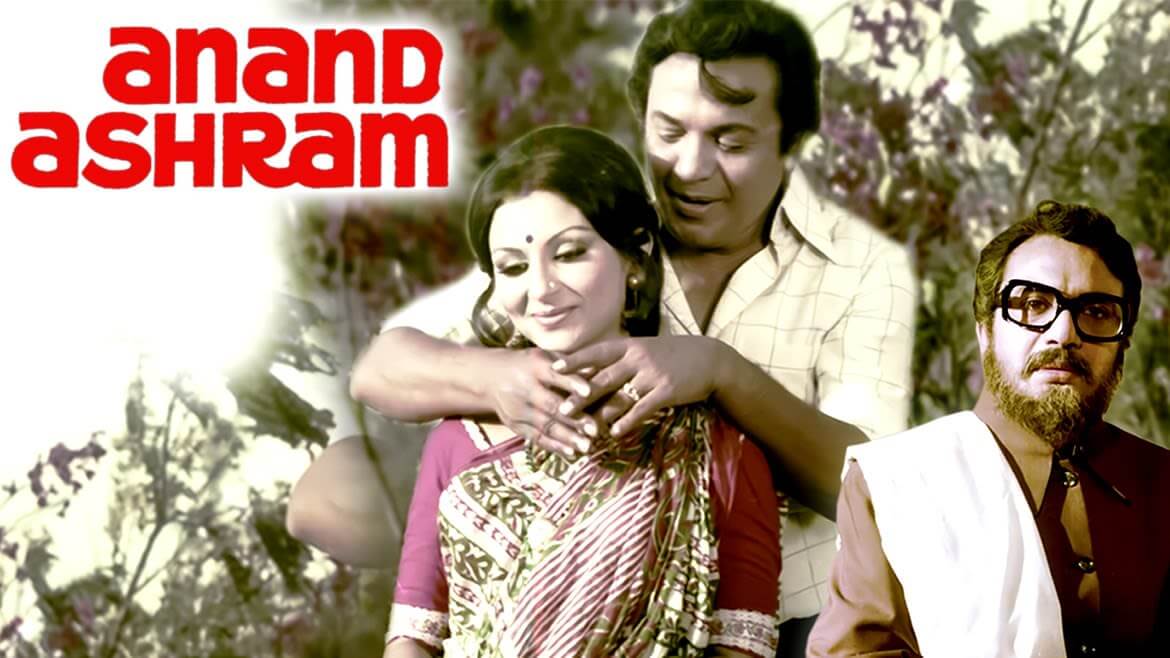 तेरे लिए मैंने सबको छोड़ा-Tere Liye Maine Sabko Chhoda Lyrics