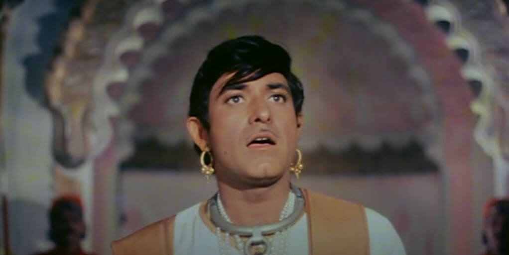 आ जा आ जा आ जा-Tujhko Pukare Mera Pyar Lyrics